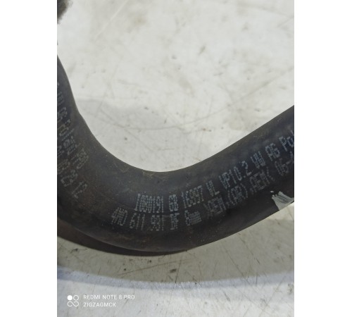 Вакуумная трубка