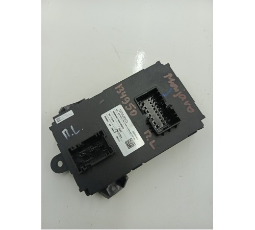 Блок управления сиденьем передний левый