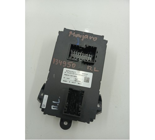 Блок управления сиденьем передний левый