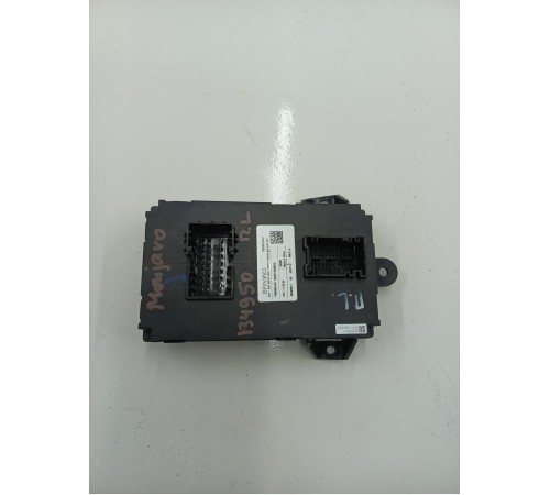 Блок управления сиденьем передний левый