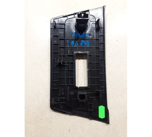 Накладка торпедо