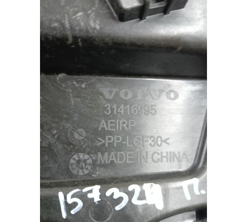 Стеклоподъёмник двери передний правый