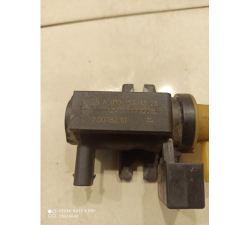 Клапан электромагнитный