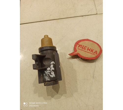 Клапан электромагнитный