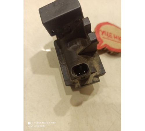 Клапан электромагнитный