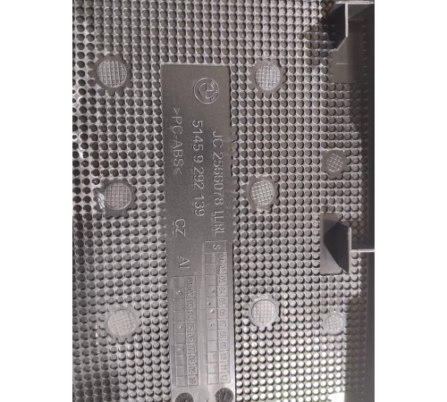 Решетка динамика (сетка)