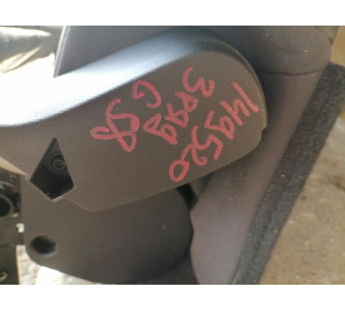 Сиденья третий ряд