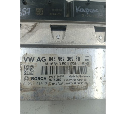 Блок управления двигателем ДВС