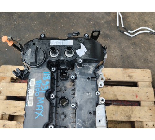 Двигатель в сборе