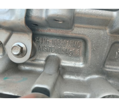 Двигатель в сборе