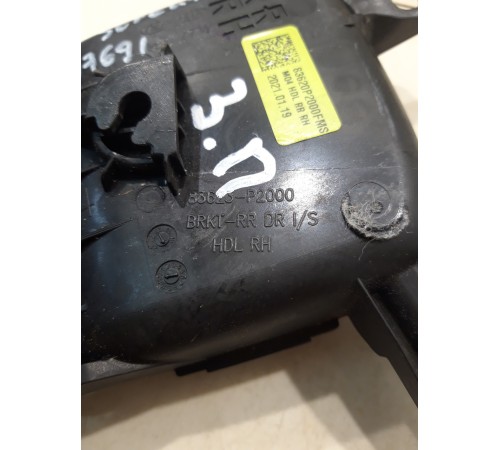 Ручка двери (задняя, правая, внутренняя)