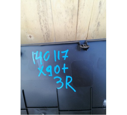 Обшивка багажника правая 