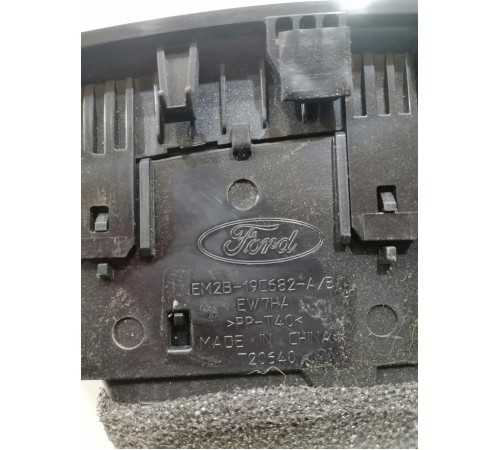 Дефлектор воздушный центральный 