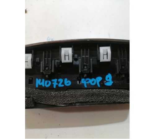 Дефлектор воздушный центральный 