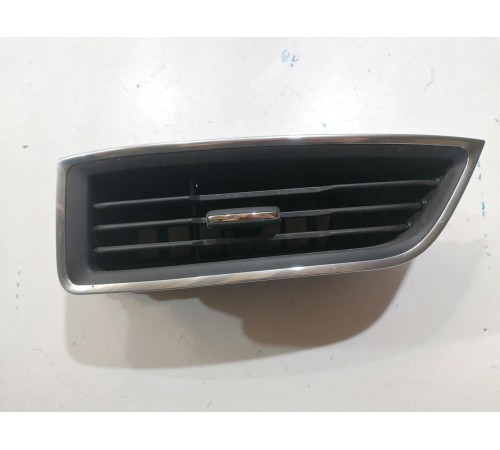 Дефлектор воздушный центральный 