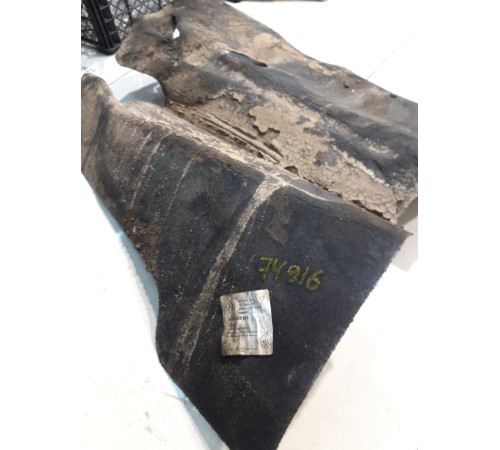 Шумоизоляция тунеля