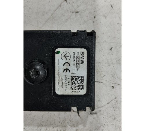 Усилитель антенны