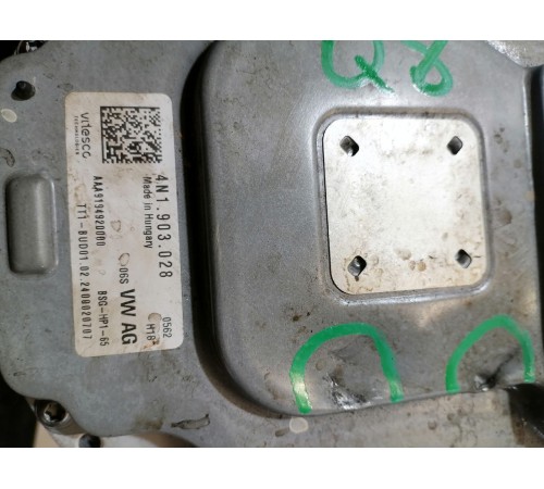 Стартер - генератор