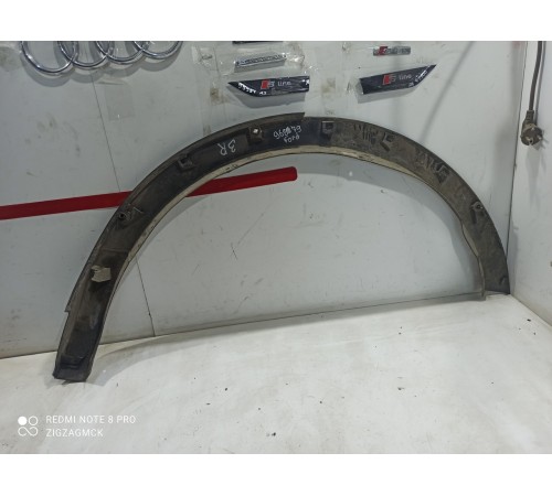 Накладка крыла(задняя правая)