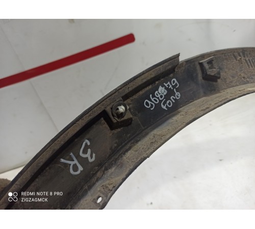 Накладка крыла(задняя правая)