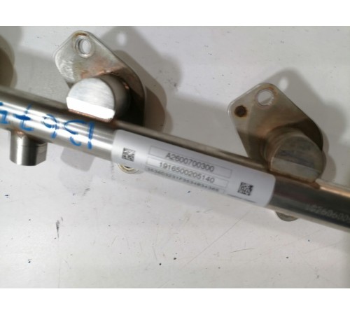 Топливная рампа