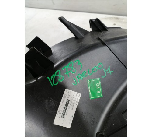 Накладка порога задняя левая 