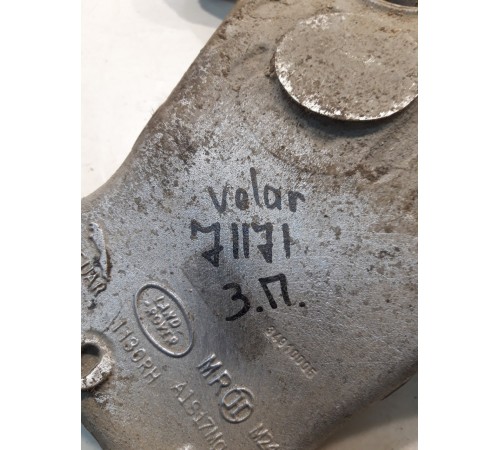 Рычаг подвески (задний, правый)