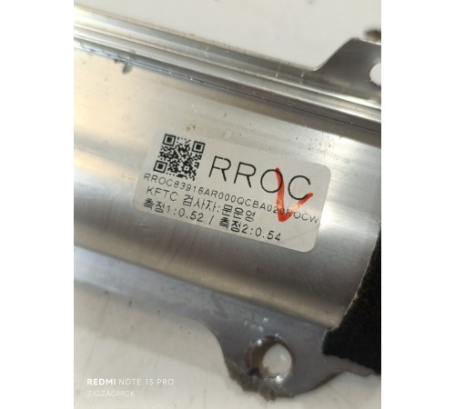 Шторка солнцезащитная задняя правая