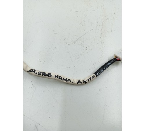 Электропроводка накладки КПП