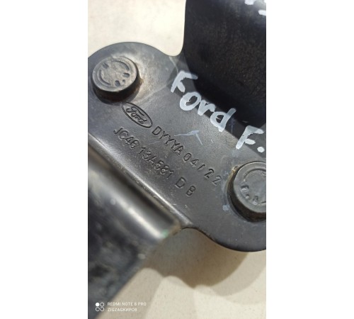 Кронштейн рычага прицепа