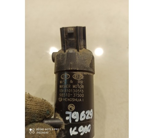 Моторчик(насос) омывателя