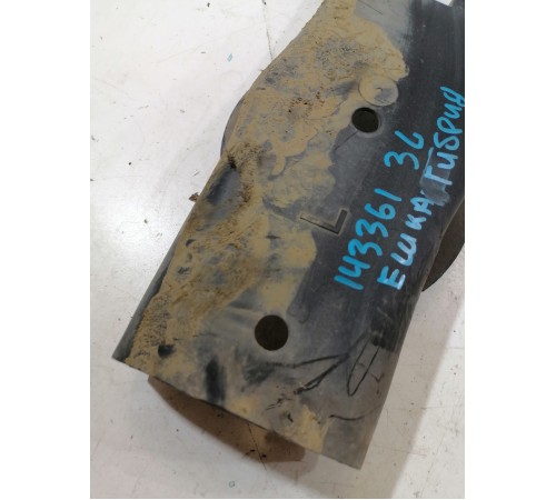 Защита днища задняя левая