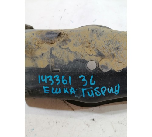 Защита днища задняя левая