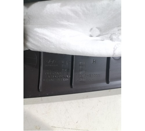 Накладка порога задняя левая