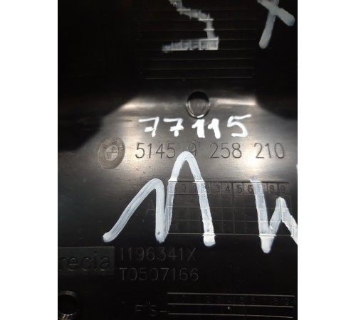 Кожух рулевой колонки