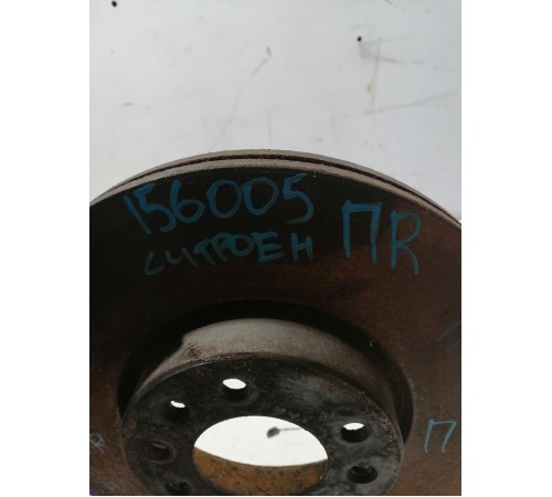 Тормозной диск передний