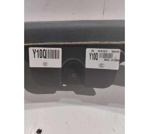 Полка салона задняя