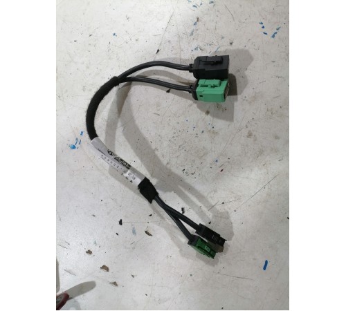 Разъем USB (двойной)