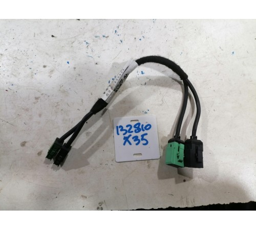 Разъем USB (двойной)