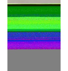 Трубка турбины