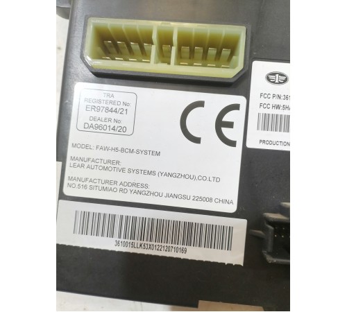 Блок комфорта