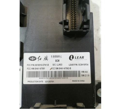 Блок комфорта