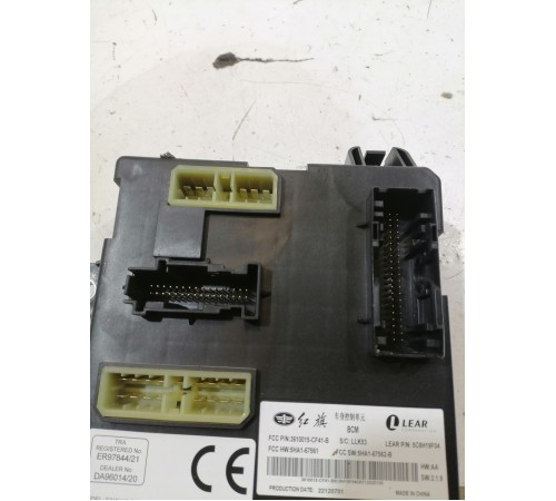 Блок комфорта