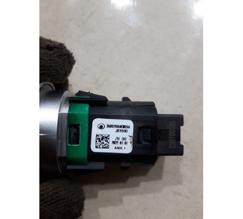 Кнопка запуска START/STOP