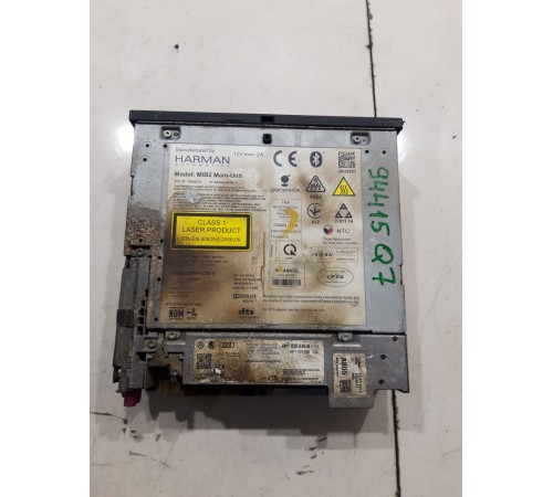 Блок управления навигацией (магнитола)