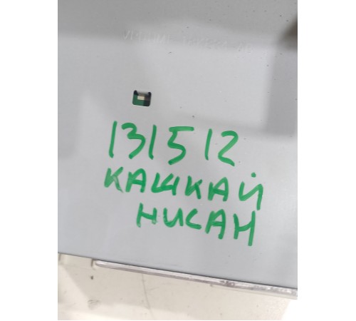 Мультимедиа (магнитола)