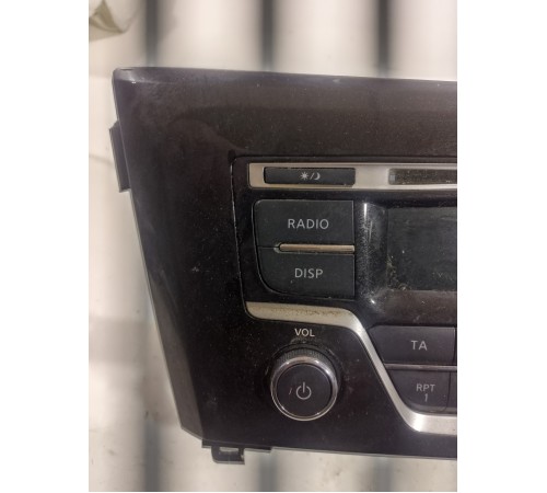 Мультимедиа (магнитола)