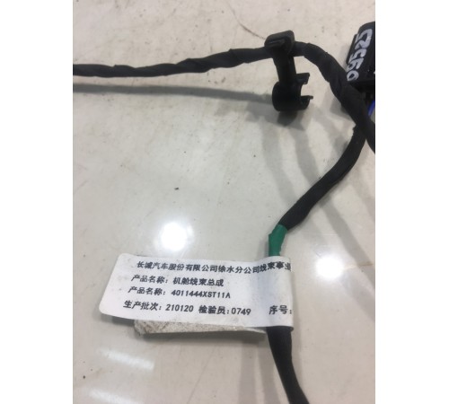 Проводка форсунок омывателя лобового стекла