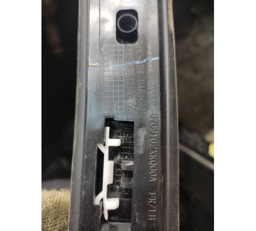 Рейлинг (левый)