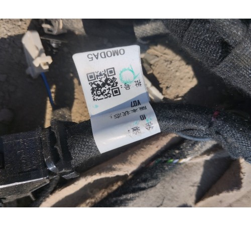 Электропроводка салона